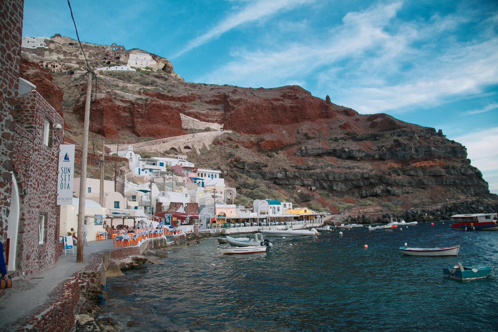 Red Beach Volcanic Cliffs